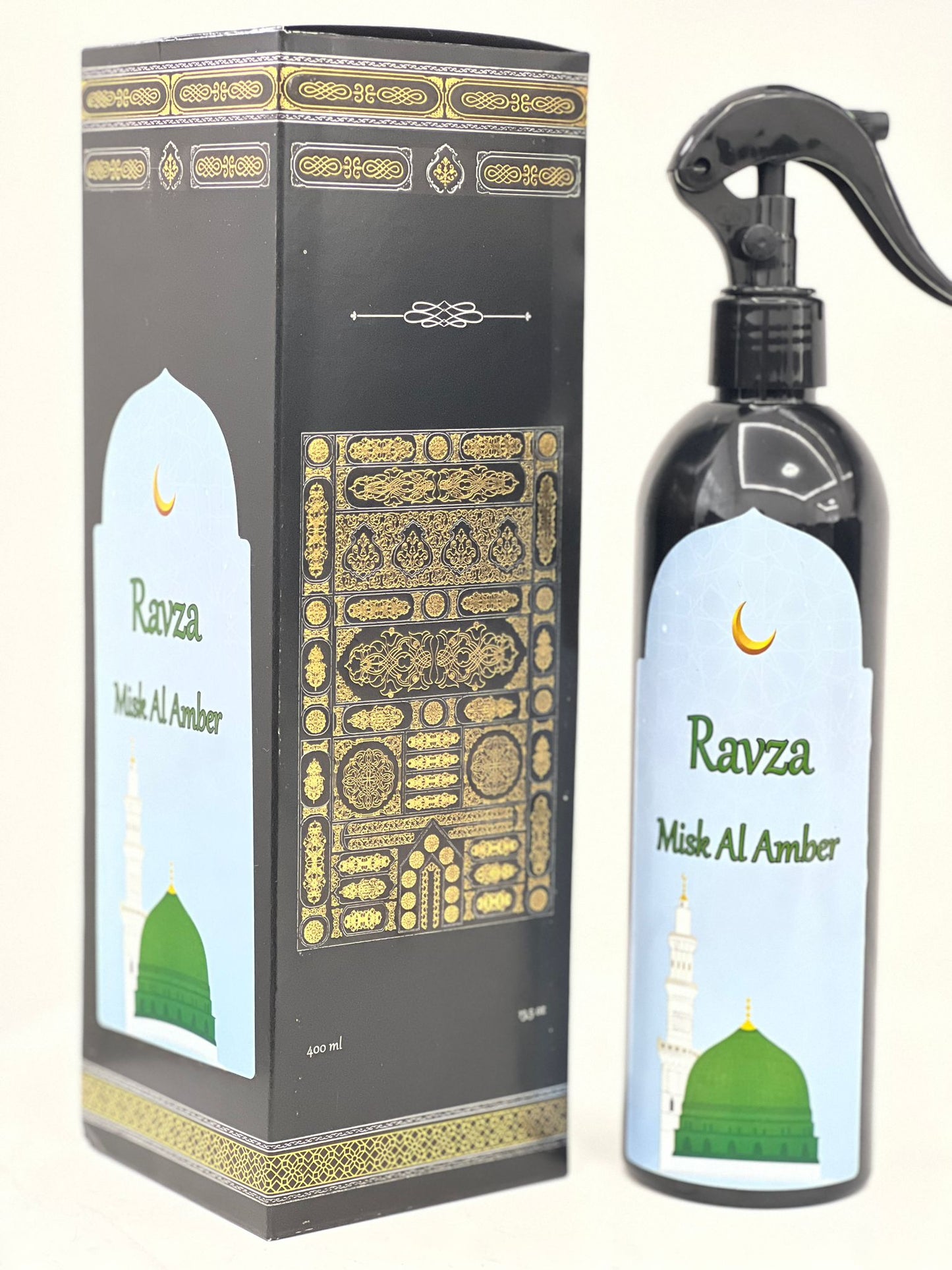 Misk Al Amber