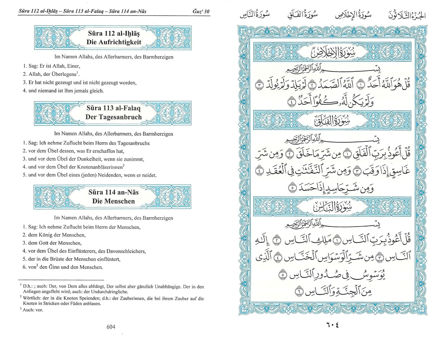 Der edle Qur’ān – Arabisch & Deutsch (Bubenheim/Elyas) | König-Fahd-Komplex