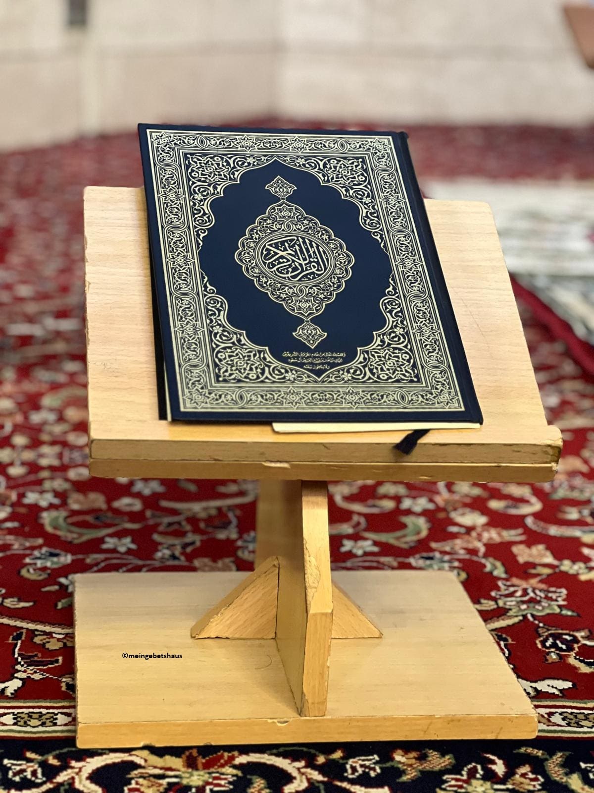 Edler Qur’an (Mushaf) – Originaldruck aus Madinah - Arabisch