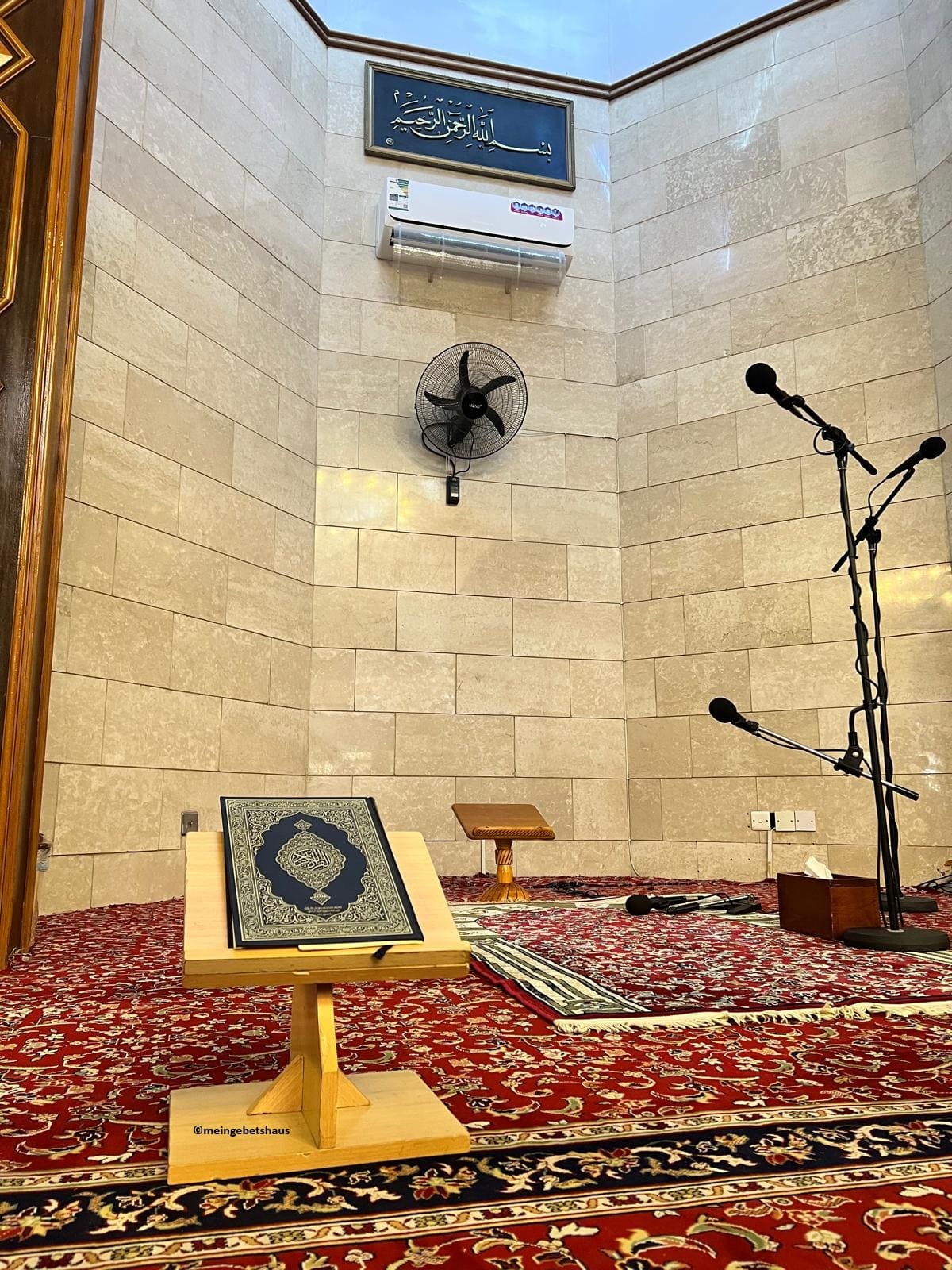 Edler Qur’an (Mushaf) – Originaldruck aus Madinah - Arabisch