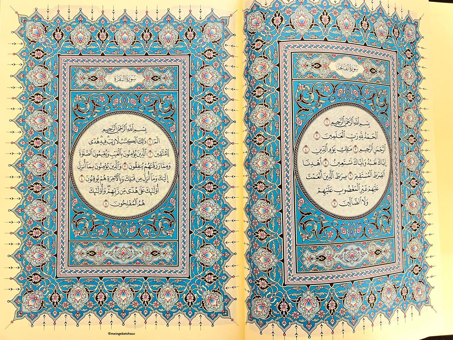 Edler Qur’an (Mushaf) – Originaldruck aus Madinah - Arabisch